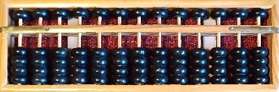 Ábaco japonés representando el 0 Ábaco japonés representando el 0