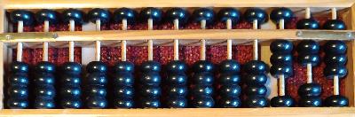 Ábaco japonés representando el número 378 Ábaco japonés representando el número 378