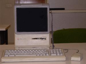 Vista exterior del Macintosh Plus