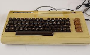 Aspecto exterior del Commodore VIC-20
