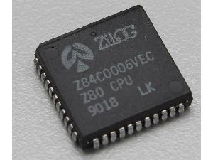 Vista superior del procesador Z80 en encapsulado PLCC