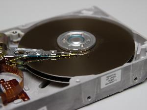 Detalle de las cabezas de lectura/escritura Detalle de las cabezas de lectura/escritura